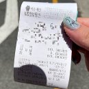 연희네집 이미지