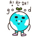 담양군보건소 티스토리