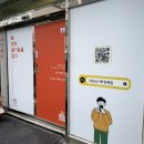 라온 | 김해 배달도시락 전문점, 라온도시락 먹은 후기