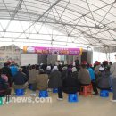 안정면 게이트볼장 이미지