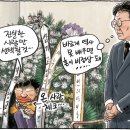 11월11일 이미지