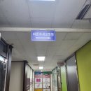향기바른자세 이미지