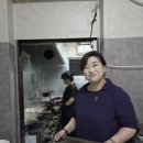 놀이터칼국수 데일리와이