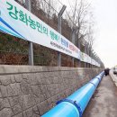 용정리 고인돌 이미지