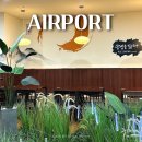 김해공항 국내선 여객터미널 | 김해공항 국내선 식당 | 푸드코트 플레이팅 오 괜찮은데?