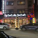 마라유혹 이미지