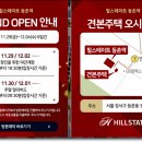 등촌로51마길 네이버블로그