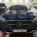아방가르드 | 벤츠 E200 아방가르드 출고후기 9월 프로모션 기회 놓치지 마세요