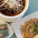 높고 맑은 소리, 소금(2) 이미지