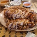 한방 명품 왕족발 이미지