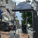 신림역 미용실 살롱드키코에서 탈색없이 애쉬 염색 후기