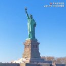 NEW아이비학원
