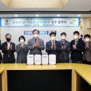 휴식 Ⅰ 세계타임즈