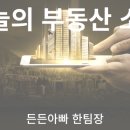 이지3차세탁소 네이버블로그
