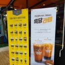 컴포즈커피북