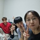 고은다사랑