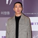 비와이유통