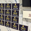 관저동/도안동 여름방학 영어학원, 중학생 고등학생이라면 &lt;필독&gt;