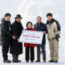 포이보스 이미지