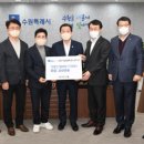 수원-1991 이미지