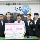 장수축산한우사랑 이미지