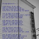 켈리포니아모텔 이미지