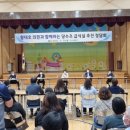 당수초 이미지