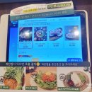 효자동솥뚜껑&보리밥 남양주다산점 | 오늘은 솥뚜껑에 고기를 올렸어요, 남양주 다산점 효자동솥뚜껑&보리밥 먹은 후기