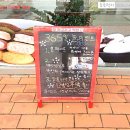 송담6길 이미지