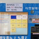 구즉체육관 이미지