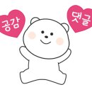 독도해물알찜 소사벌점 이미지