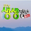 플러스821
