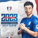 수원-1983 이미지