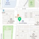 마스터즈정형외과의원 이미지