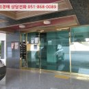 남지중앙1길 이미지