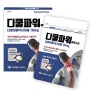 제일 이미지