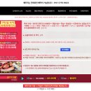 장수길 | 양평 #오커빌리지# 단체 손님 수용가능, 반려견 숙박 가능한 가성비 독채 숙소 솔직후기(장단점 포함)