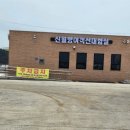 신월선착장 이미지