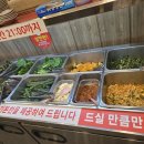 버드나무집 이미지