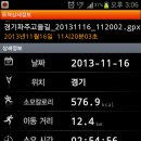 안개4길 이미지