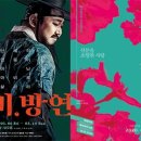 아비몰