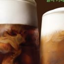 탑커피(TOP coffee)