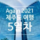 광원상회 이미지