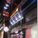 논현프라자약국 이미지