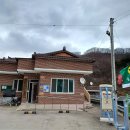 흥평2리경로당 이미지