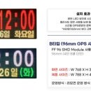 율전체육관