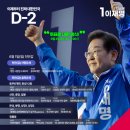 청룡동-21 이미지