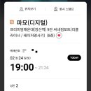 카페덴 이미지
