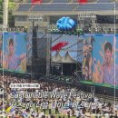 (주)신아주이트럭 | 서스테이너블 웨이브 페스티벌 2026 토요일 방문 후기｜주차·입장·스탠딩석&amp;피닉존 자리 꿀팁, 푸드트럭
