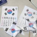 만수요양원